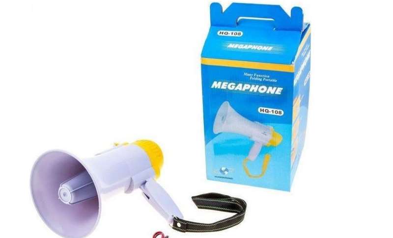 Lightweight Portable Megaphone - HQ-108