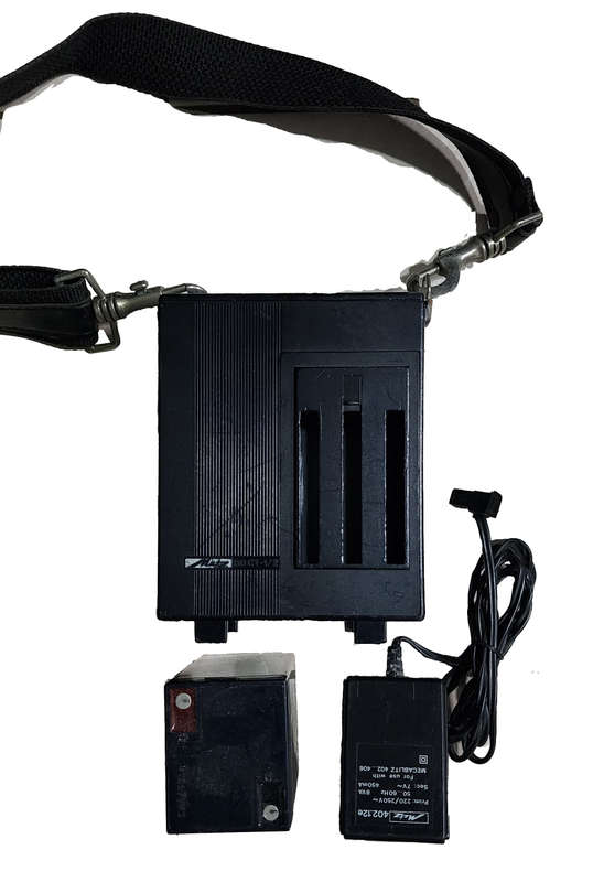 Metz flash bundle