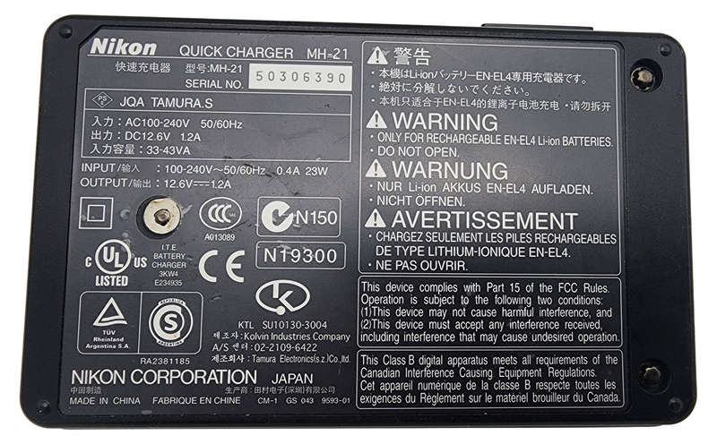 Nikon MH-21 Quick Charger for Nikon EN-EL4 and EN-EL4a Batteries