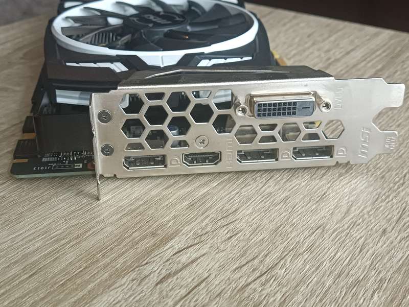 MSI GTX 1080 ARMOR 8G OC