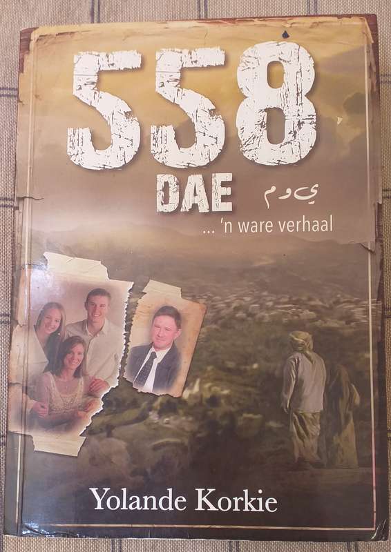 558 Dae - Yolande Korkie