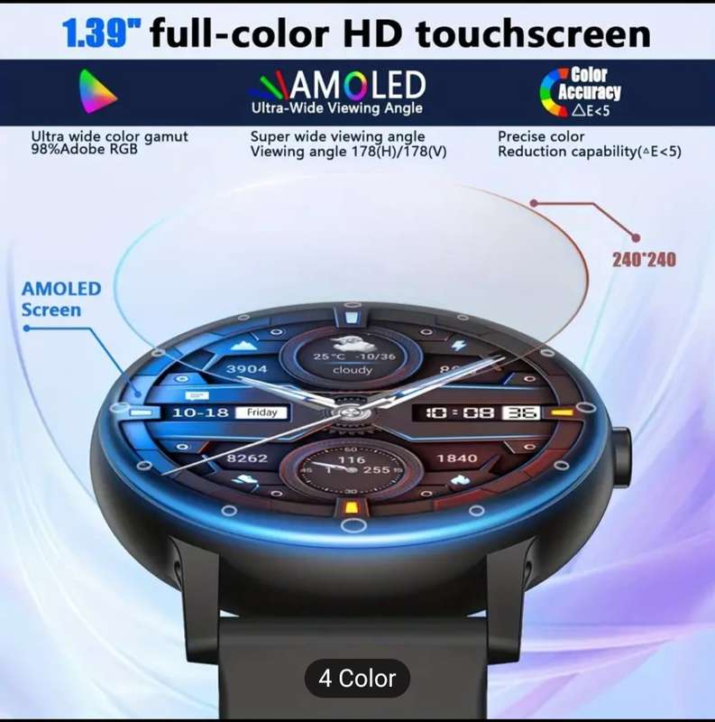 Smart Watch