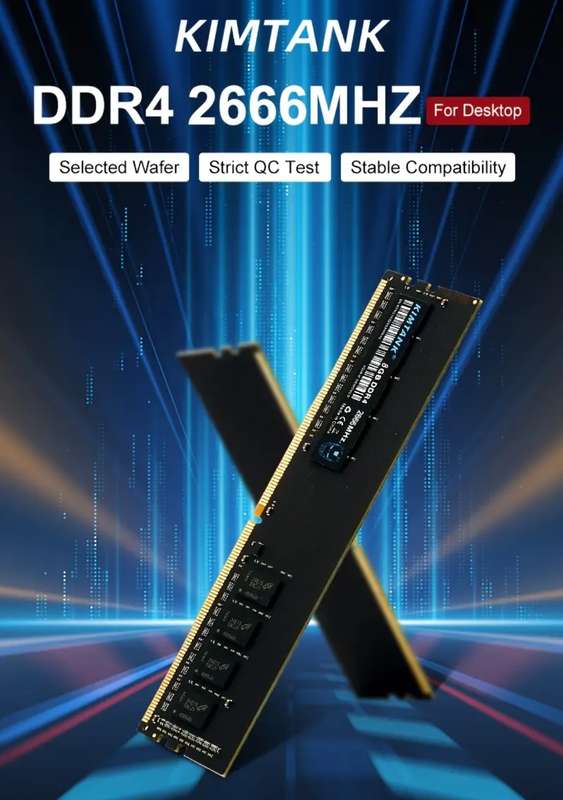 DDR4 8G RAM 2666 MHz