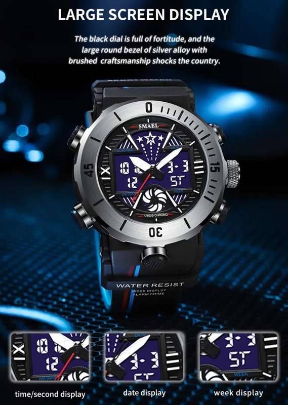 Smael branded sport watch