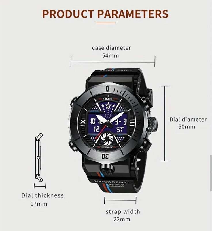 Smael branded sport watch