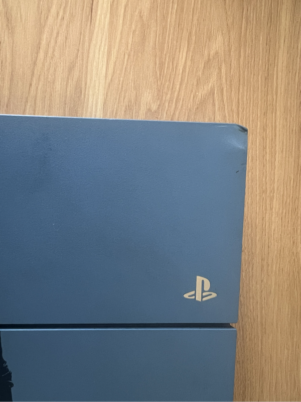 PS4 Uncharted 4 Edition