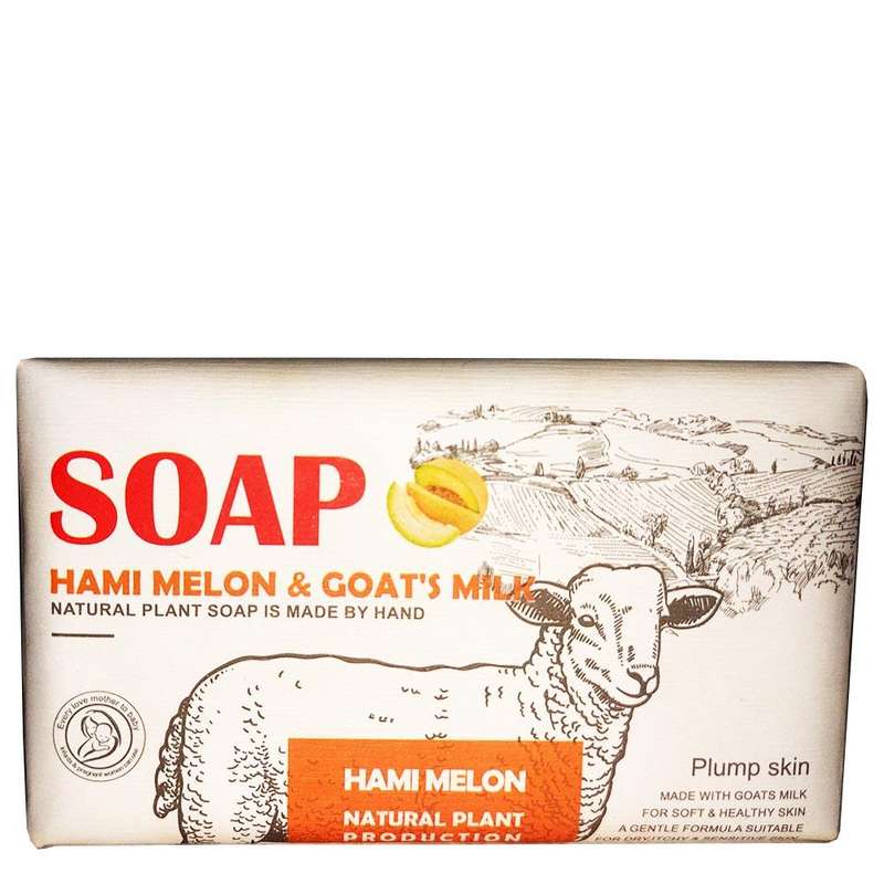 Soap Hami Melon & Goat's Milk Soap 248g
