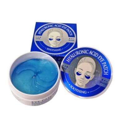 Hyaluronic Acid Eye Patch Mask - 60 Pieces