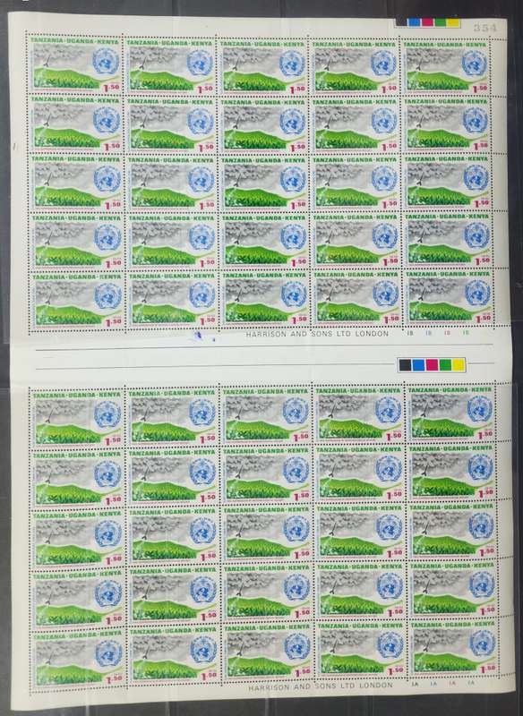KUT 1973: IMO Centenary: UMM Full Sheets