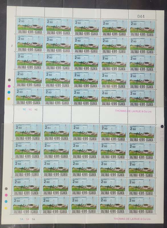 KUT 1974: 10th Anniv. Of Zanzibar Revolution: UMM Full Sheets