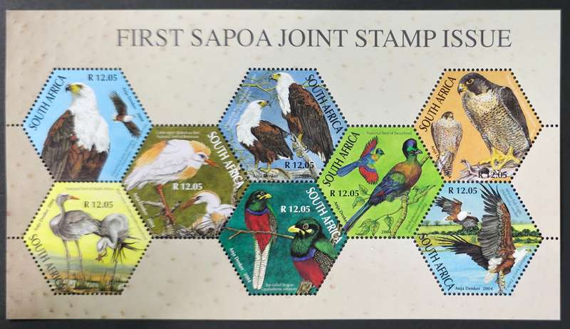 RSA 2004: First SAPOA Joint Stamp Issue - UMM M/S: SACC 1680 @CV R 700