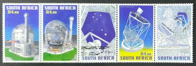 RSA 2004: Southern African Large Telescope - UMM Setenant strip of 5: SACC 1692-1698