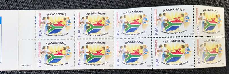 RSA 1995: Masakhane Booklet: SACC 915