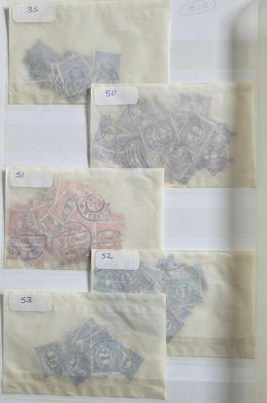 KeK Stock Book: 8 Page/ !6 Sides White with Early Netherlands - Used: Finds Possible!