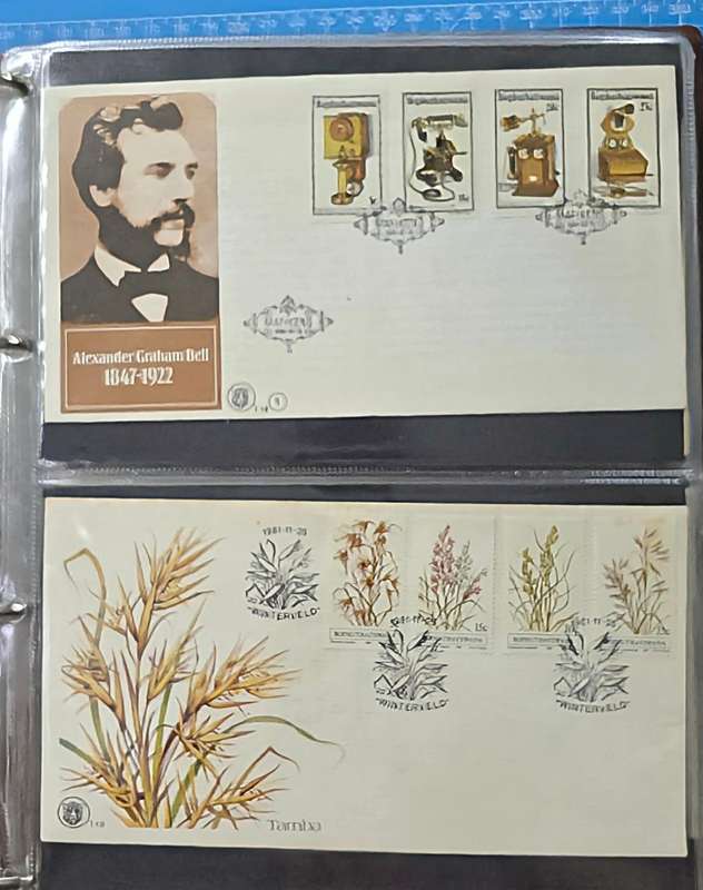 FDC Stock File: 80 Homelands covers in 20 pages