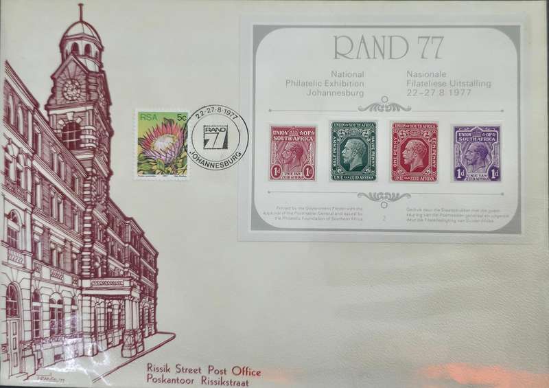 WS FDC File: 10 Pages with mostly Large FDCs - RSA/SWA: See Scans (Clean Covers)