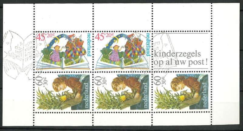 Netherlands 1980: Child Welfare M/S - Used as per Scan