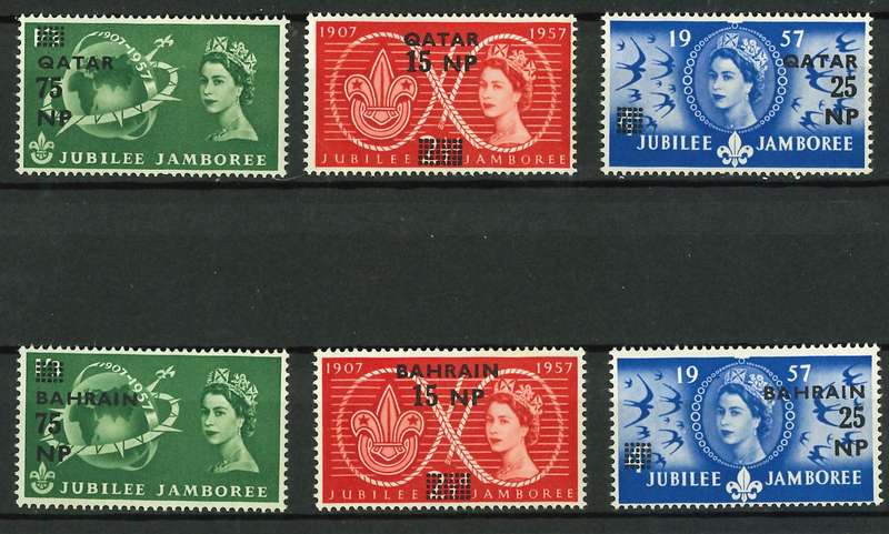 Britain 1957: Jubilee Jamboree Overprints "Qatar" and "Bahrain" - UMM as per Scans