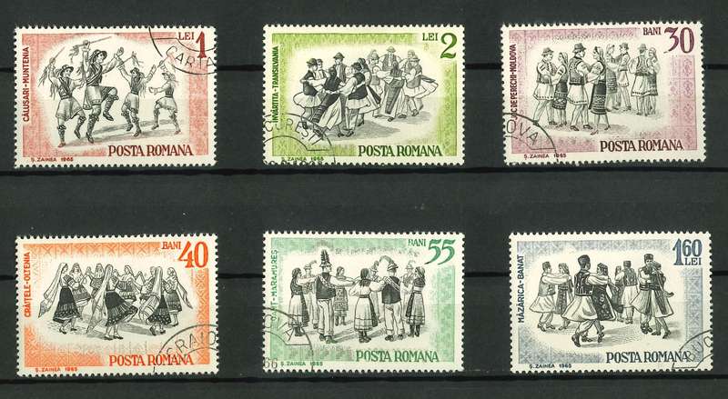Romania 1965: Traditional Folk Dances - CTO Set as per Scan