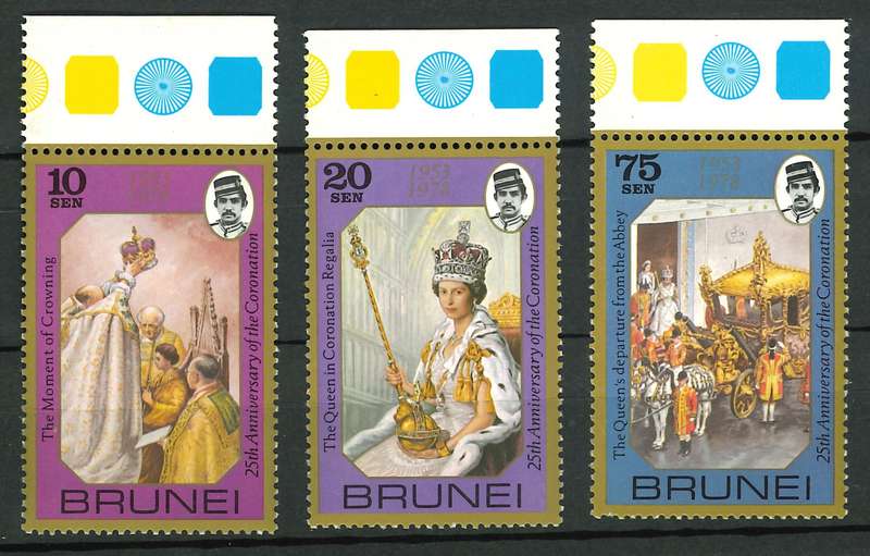 Brunei 1978: 25th Anniv, Coronation of QE II - Fresh UMM Set: SG 267-69