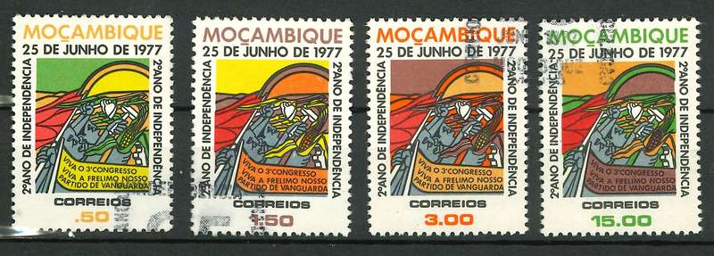 Mozambique 1977: 2nd Year of Independence - Used Set as per Scan