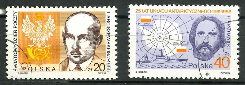 Poland 1986/88: Used Singles as per Scan