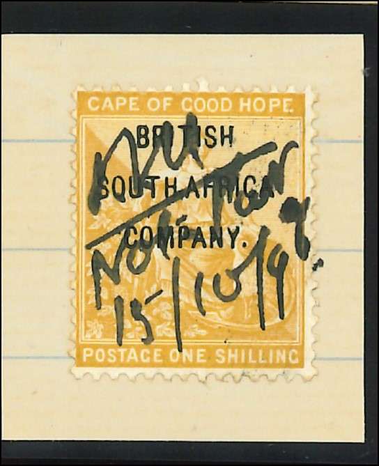 BSAC 1896 One Shilling (SACC 57) - Fiscally used on Piece: CV R 3 500 for normally used