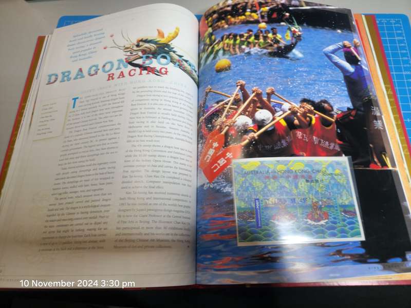 2001 Australia Post Deluxe Stamp Year Book