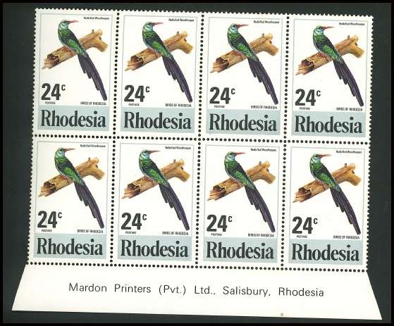 Rhodesia 1977 - Rhodesian Birds (2nd Issue) - Imprint Blocks of Eight UMM: SACC 300 - 305