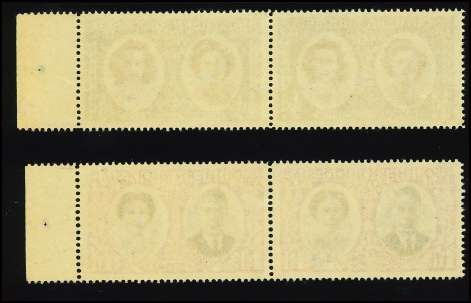 Southern Rhodesia - 1947 Royal Visit - Sets of Two UMM (SACC 64 & 65): See Scans