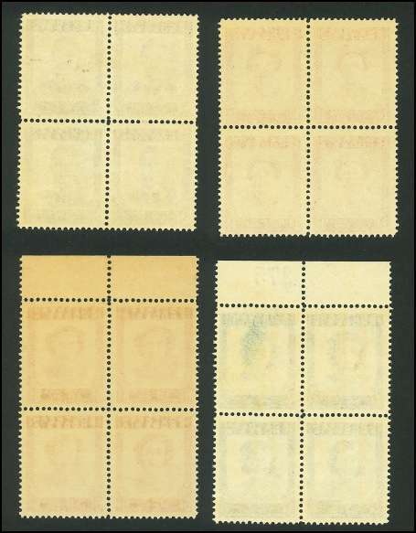 1947 Southern Rhodesia Victory Issue - Blocks of Four Full Set UMM( SACC 66 - 69) : See Scans
