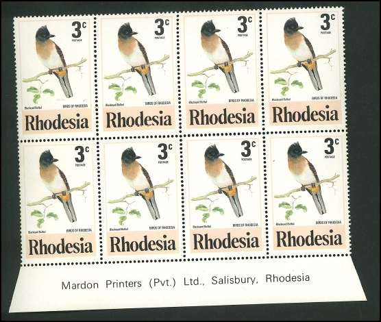 Rhodesia 1977 - Rhodesian Birds (2nd Issue) - Imprint Blocks of Eight UMM: SACC 300 - 305