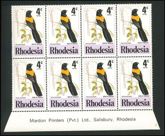 Rhodesia 1977 - Rhodesian Birds (2nd Issue) - Imprint Blocks of Eight UMM: SACC 300 - 305