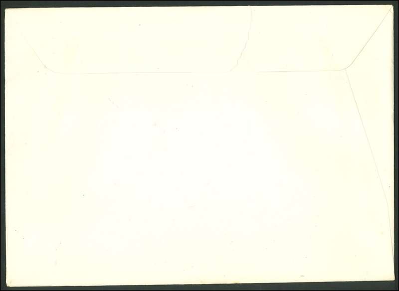 Ciskei - 1987 Folklore Sikulume FDC with 15 page booklet (see scans): SACC 123-126