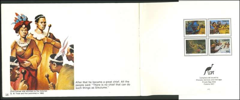 Ciskei - 1987 Folklore Sikulume FDC with 15 page booklet (see scans): SACC 123-126