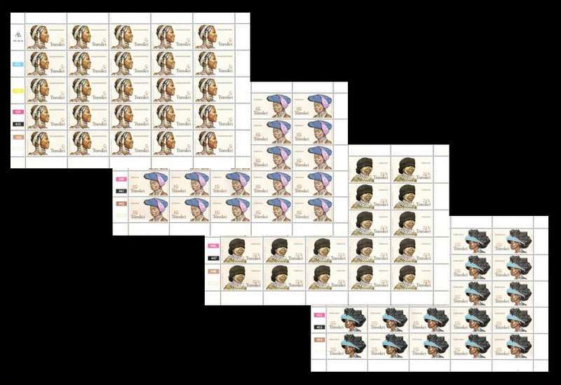 Transkei 1981: Headdress of Xhosa Women - UMM Set of Full Sheets: SACC 92-95
