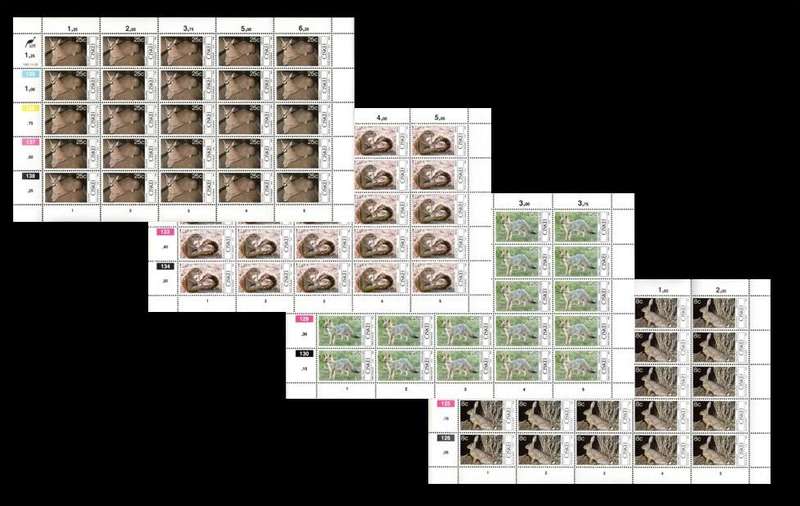 Ciskei 1982: Small Mammals - UMM Set of Full Sheets: SACC 30-33