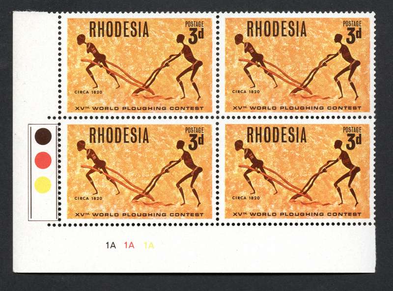 1968. Rhodesia. 15th World Ploughing Contest. Control Block Set of four - UMM. Cylinder 1A