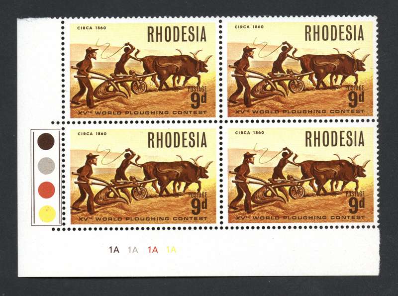 1968. Rhodesia. 15th World Ploughing Contest. Control Block Set of four - UMM. Cylinder 1A