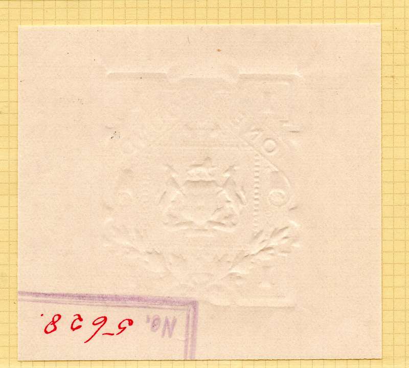 British South Africa Company £1 Embossed Revenue Stamp used between 1889 and 1924. Scarce!