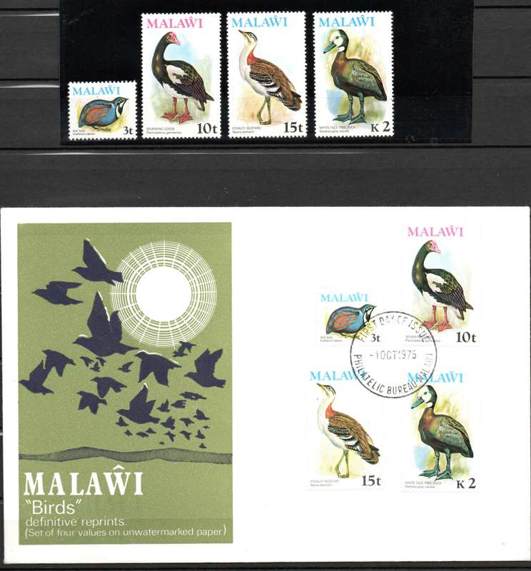 Malawi 1975: Bird Reprints on Unwatermarked Paper UMM Set with FDC: Scarce!