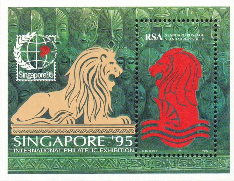 RSA 1995:  Singapore '95 MS - UMM: SACC 912