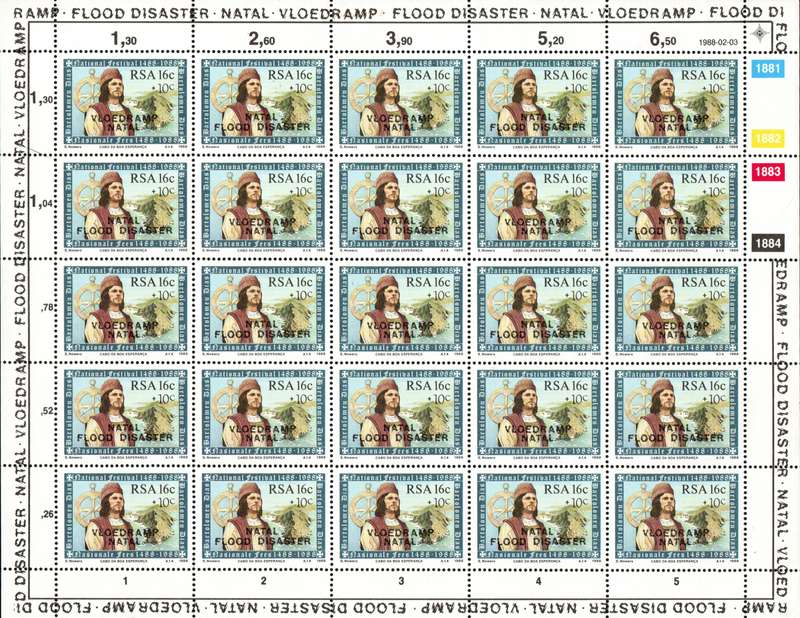RSA 1988: Natal Flood Relief Fund - UMM Full Sheet: SACC 647-648
