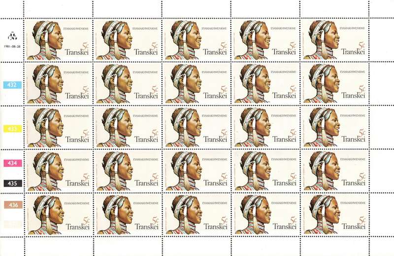Transkei 1981: Headdress of Xhosa Women - UMM Set of Full Sheets: SACC 92-95