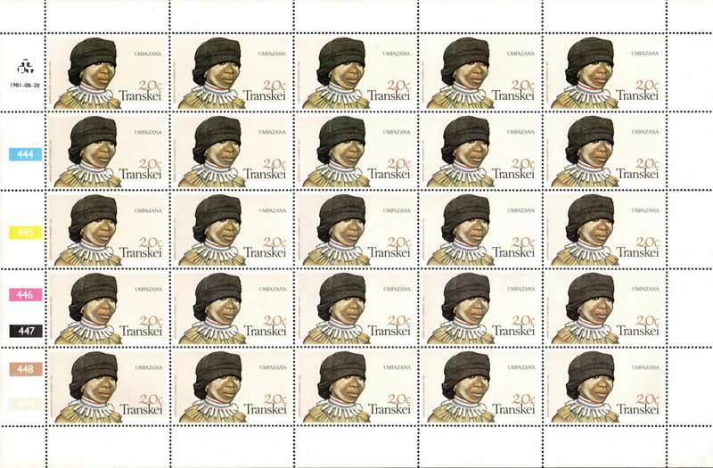 Transkei 1981: Headdress of Xhosa Women - UMM Set of Full Sheets: SACC 92-95