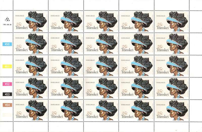 Transkei 1981: Headdress of Xhosa Women - UMM Set of Full Sheets: SACC 92-95