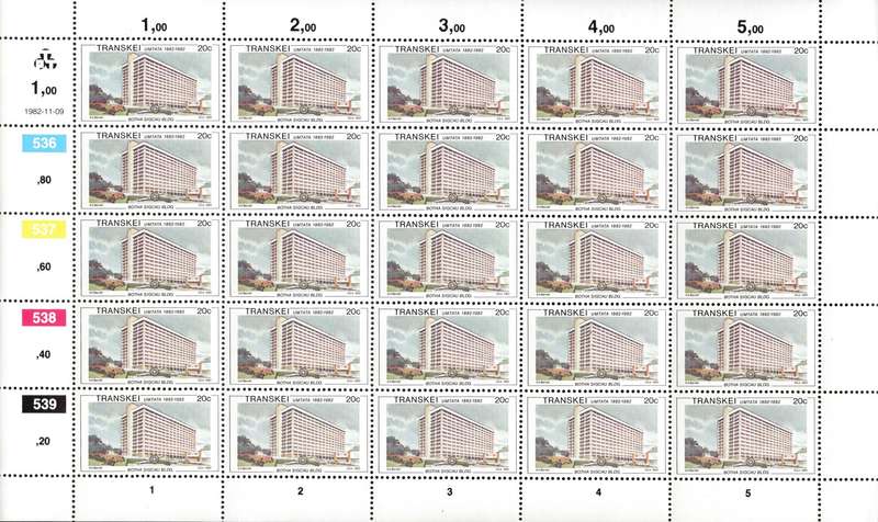Transkei 1982: Centenary of Umtata Municipality - UMM Set of Full Sheets: SACC 112-115
