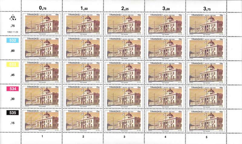 Transkei 1982: Centenary of Umtata Municipality - UMM Set of Full Sheets: SACC 112-115