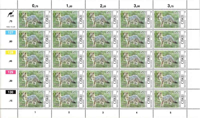 Ciskei 1982: Small Mammals - UMM Set of Full Sheets: SACC 30-33