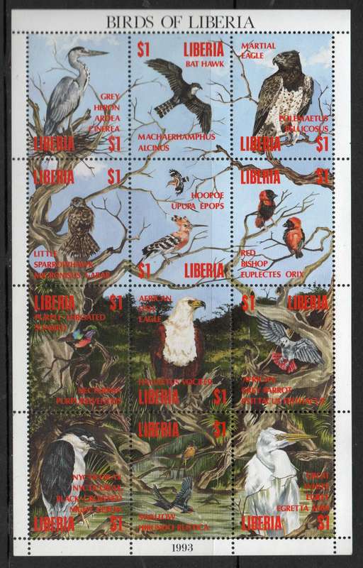 Liberia 1994: Native Birds - UMM M/S: MC 1593